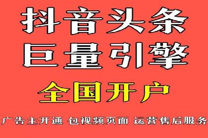 竞价推广策略：成功企业的案例分享